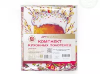 Комплект кухонных полотенец вафельных. Арт-Постель. Русские традиции.