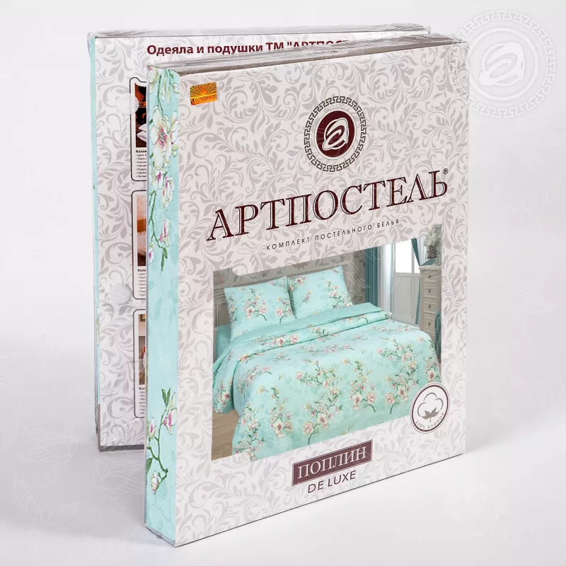 Комплект постельного белья. Арт-постель. Миндаль.