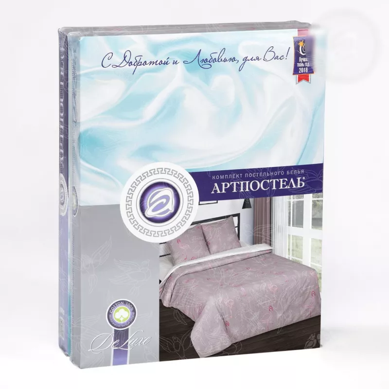 Комплект постельного белья. Арт-постель. Фламинго.