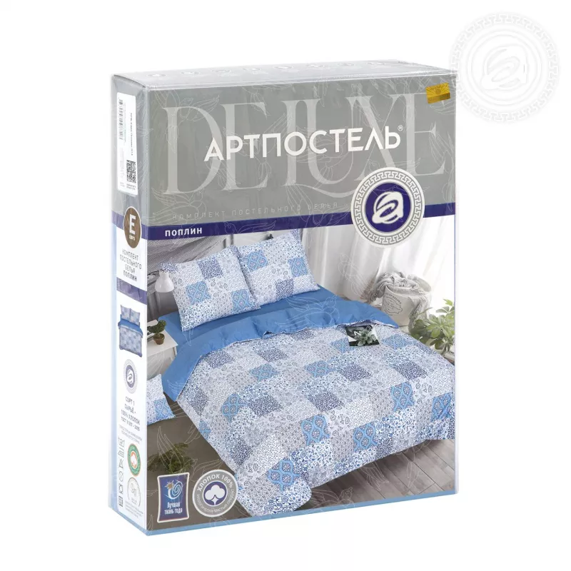 Комплект постельного белья. Арт-постель. Кутюрье.