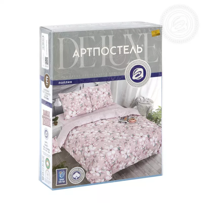 Комплект постельного белья. Арт-постель. Флюид.