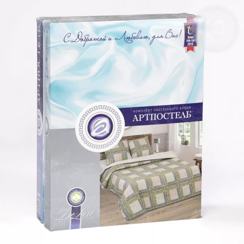 Комплект постельного белья. Арт-постель. Фернандо.