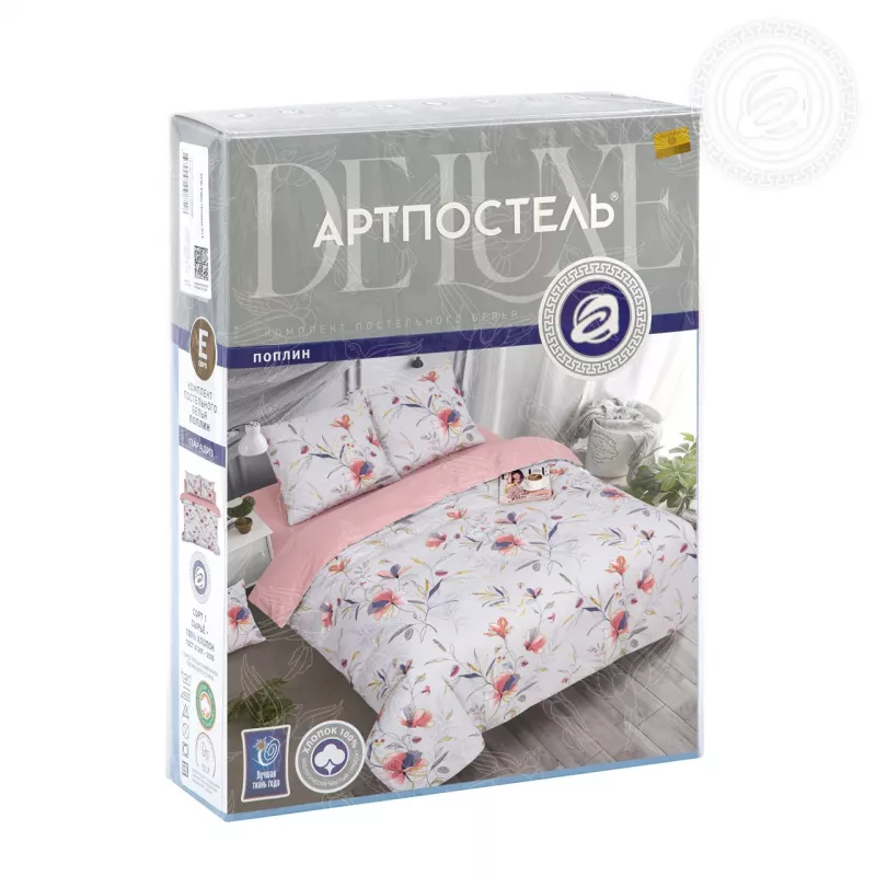 Комплект постельного белья. Арт-постель. Парадиз.