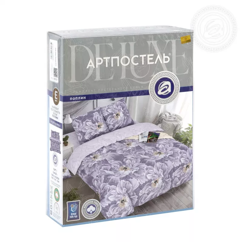 Комплект постельного белья. Арт-постель. Шанс.