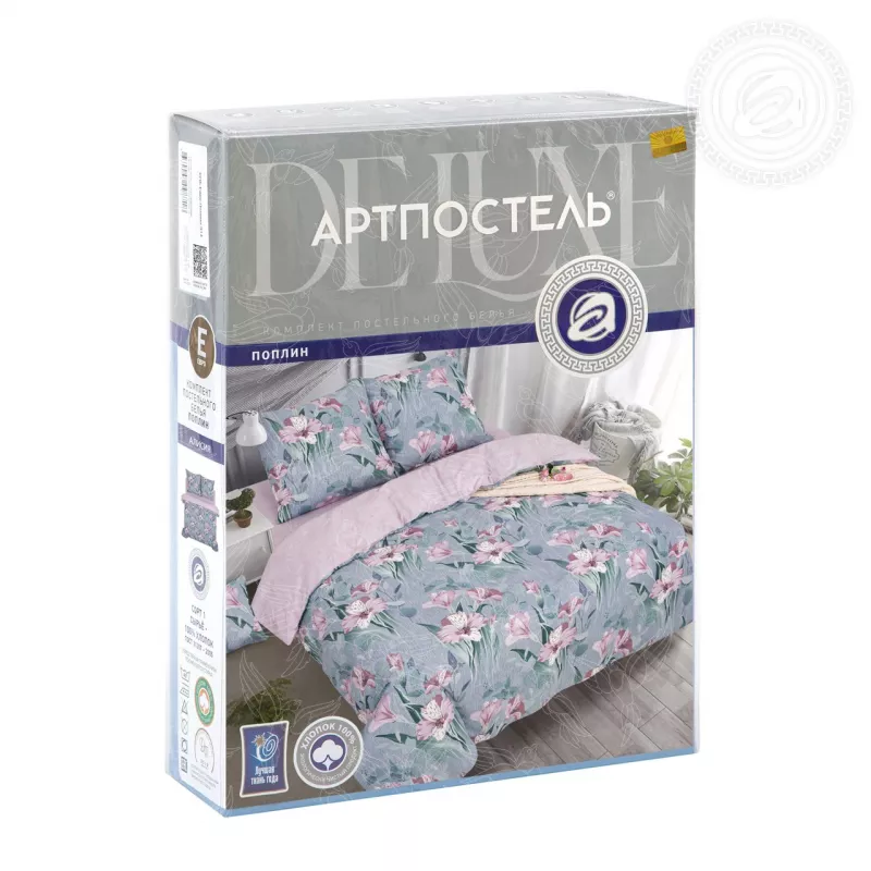 Комплект постельного белья. Арт-постель. Алисия.