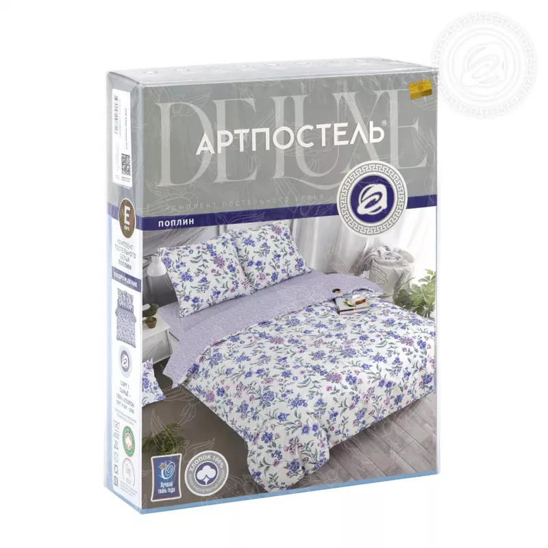Комплект постельного белья. Арт-постель. Незабудка.