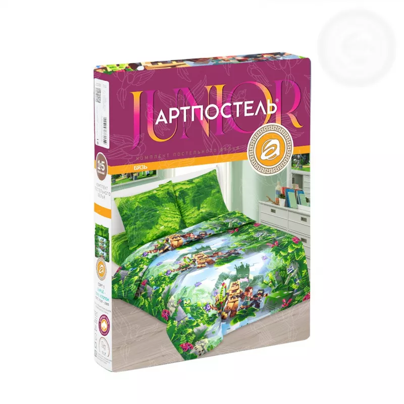 Комплект постельного белья. Арт-постель. Игра.