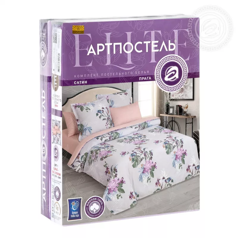 Комплект постельного белья. Арт-постель. Прага.