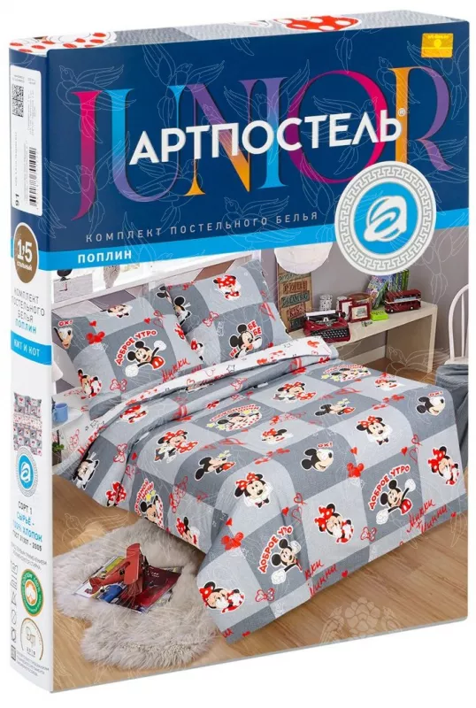 Комплект постельного белья. Арт-постель. Сладкая парочка.