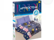 Комплект постельного белья. Арт-постель. Академия. купить Комплект постельного белья. Арт-постель. Академия.