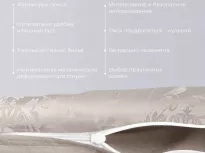 Комплект постельного белья. Ecotex. Эстетика. Фреско. купить Комплект постельного белья. Ecotex. Эстетика. Фреско.