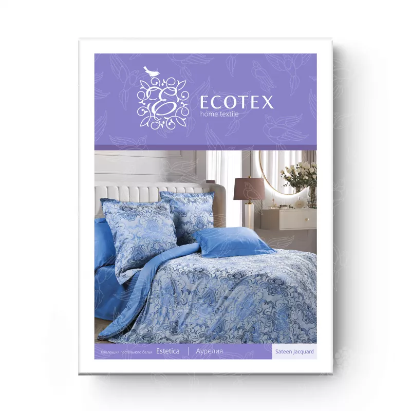 Комплект постельного белья. Ecotex. Эстетика. Аурелия.