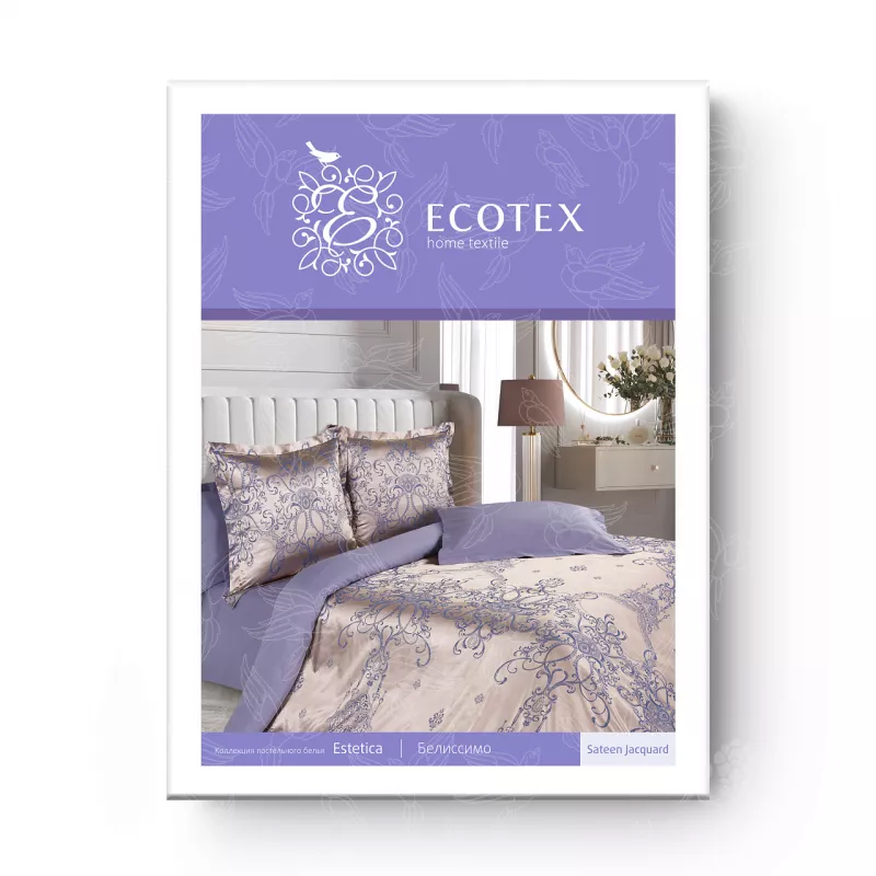 Комплект постельного белья. Ecotex. Эстетика. Белиссимо.