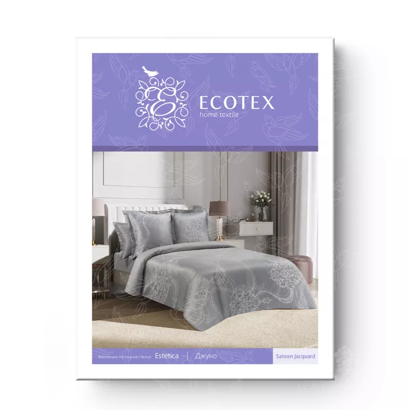 Комплект постельного белья. Ecotex. Эстетика. Джуно.