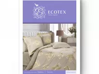 Комплект постельного белья. Ecotex. Эстетика. Богема. купить Комплект постельного белья. Ecotex. Эстетика. Богема.