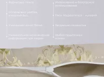 Комплект постельного белья. Ecotex. Эстетика. Богема. купить Комплект постельного белья. Ecotex. Эстетика. Богема.