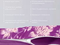 Комплект постельного белья. Ecotex. Эстетика. Мерседес. купить Комплект постельного белья. Ecotex. Эстетика. Мерседес.