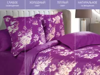 Комплект постельного белья. Ecotex. Эстетика. Мерседес. купить Комплект постельного белья. Ecotex. Эстетика. Мерседес.