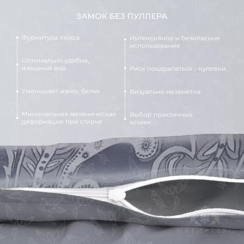 Комплект постельного белья. Ecotex. Эстетика. Таормина.