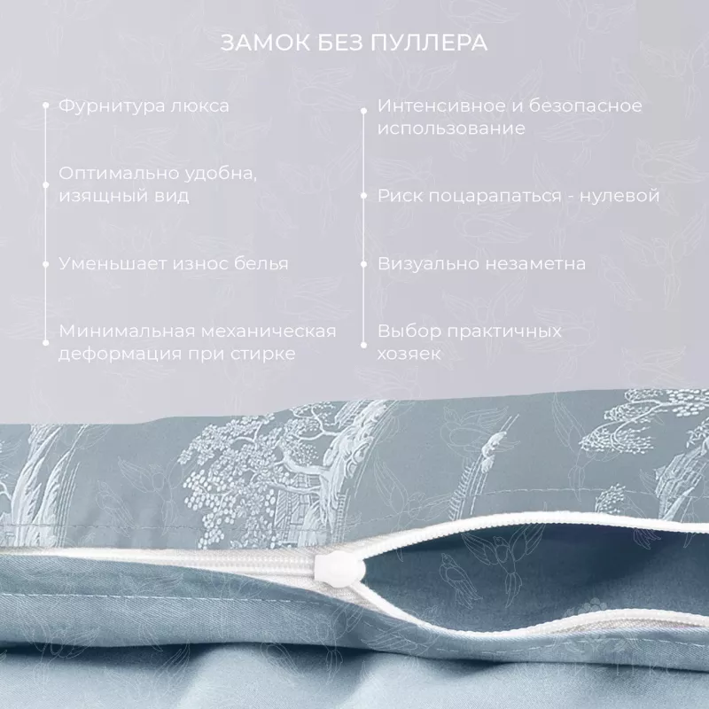 Комплект постельного белья. Ecotex. Эстетика. Итальянская Ривьера.