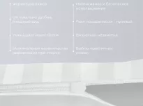 Комплект постельного белья. Ecotex. Монблан. Жасмин. купить Комплект постельного белья. Ecotex. Монблан. Жасмин.