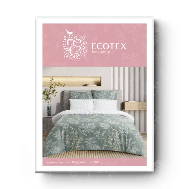 Комплект постельного белья. Ecotex. Гармоника. Делия.
