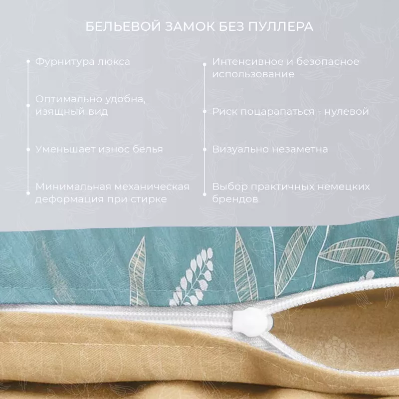 Комплект постельного белья. Ecotex. Гармоника. Корса.