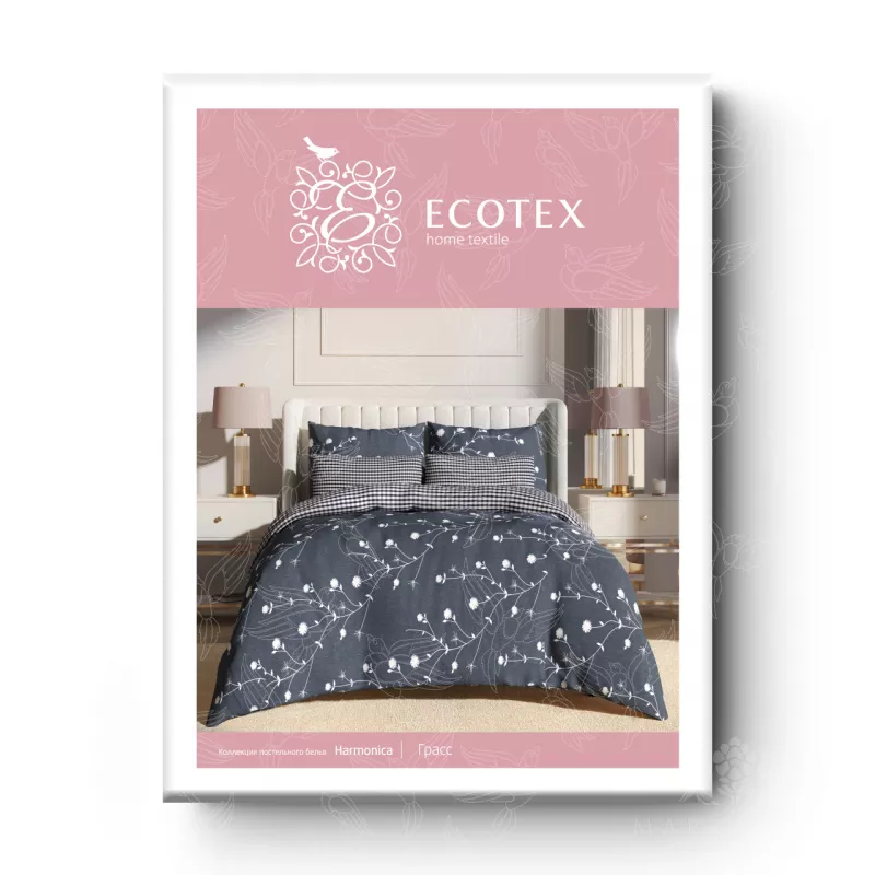 Комплект постельного белья. Ecotex. Гармоника. Грасс.