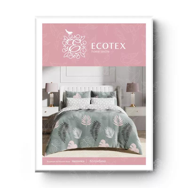 Комплект постельного белья. Ecotex. Гармоника. Коломбина.