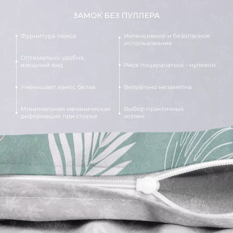Комплект постельного белья. Ecotex. Гармоника. Коломбина.