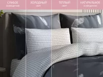 Комплект постельного белья. Ecotex. Гармоника. Невесомость. купить Комплект постельного белья. Ecotex. Гармоника. Невесомость.