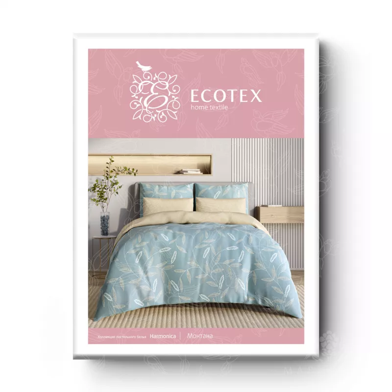 Комплект постельного белья. Ecotex. Гармоника. Монтана.