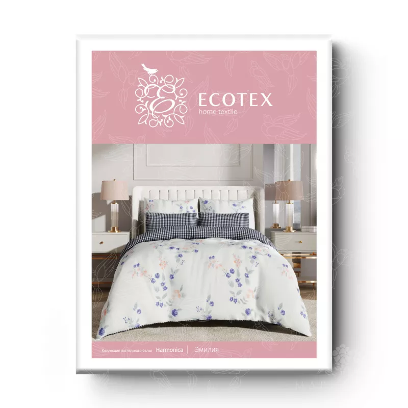 Комплект постельного белья. Ecotex. Гармоника. Эмилия.