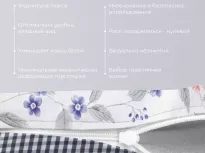 Комплект постельного белья. Ecotex. Гармоника. Эмилия. купить Комплект постельного белья. Ecotex. Гармоника. Эмилия.