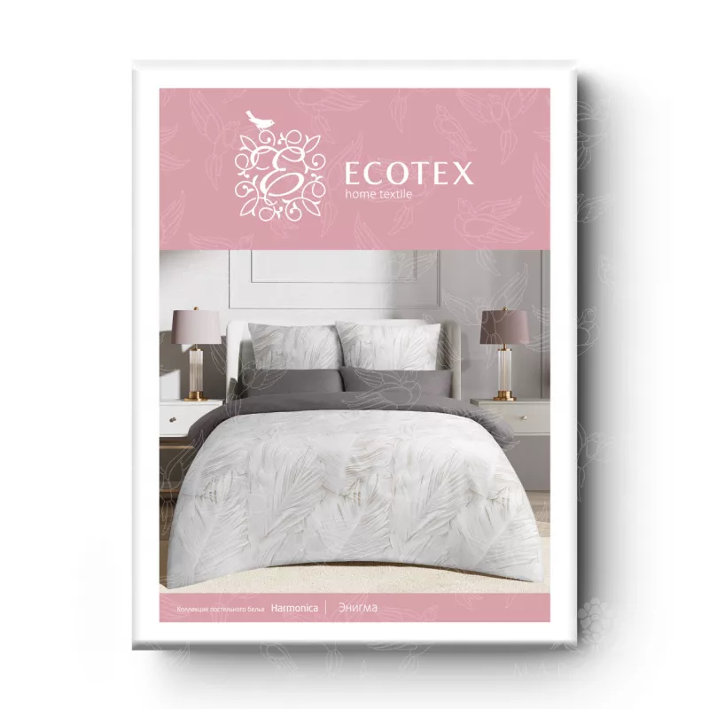 Комплект постельного белья. Ecotex. Гармоника. Энигма.