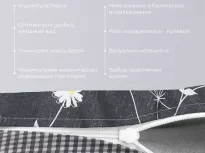 Комплект постельного белья. Ecotex. Гармоника. Грасс. купить Комплект постельного белья. Ecotex. Гармоника. Грасс.
