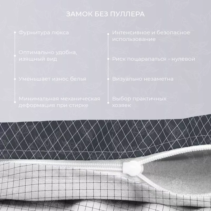 Комплект постельного белья. Ecotex. Гармоника. Корса.