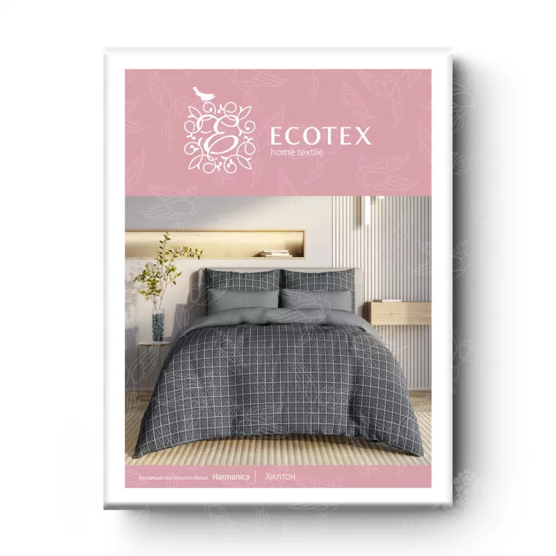Комплект постельного белья. Ecotex. Гармоника. Хилтон.