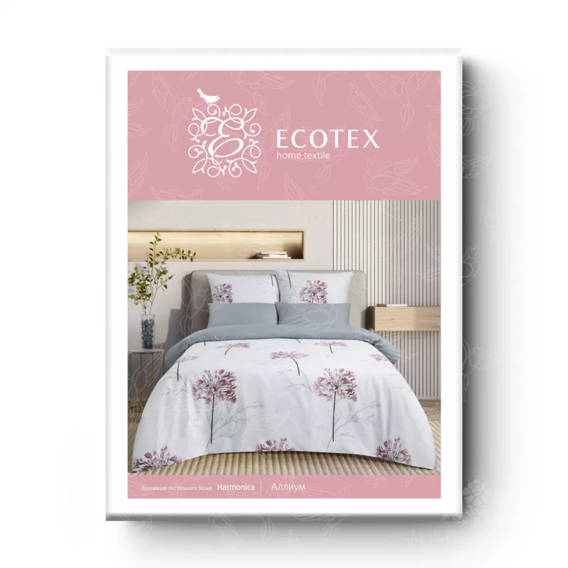 Комплект постельного белья. Ecotex. Гармоника. Аллиум.