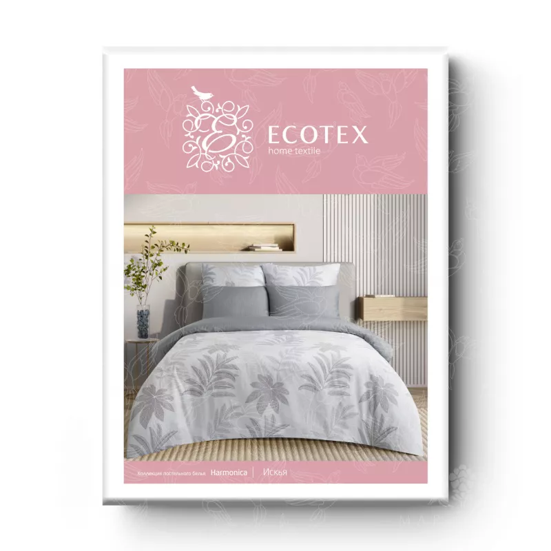 Комплект постельного белья. Ecotex. Гармоника. Искья.