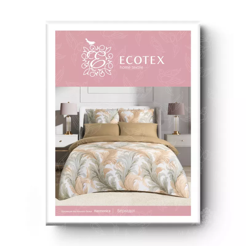 Комплект постельного белья. Ecotex. Гармоника. Бернадот.