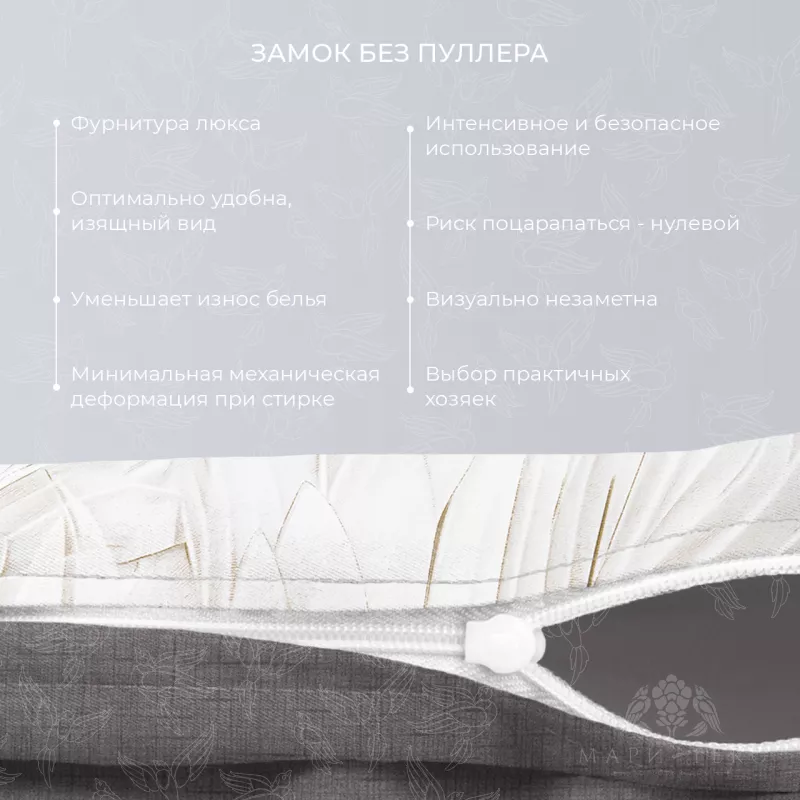 Комплект постельного белья. Ecotex. Гармоника. Энигма.
