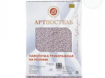 Наволочки. Арт-постель. Трикотажные. Лоза капучино. купить Наволочки. Арт-постель. Трикотажные. Лоза капучино.