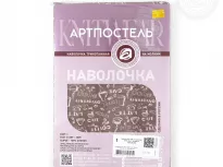Наволочки. Арт-постель. Трикотажные. Эспрессо темный. купить Наволочки. Арт-постель. Трикотажные. Эспрессо темный.