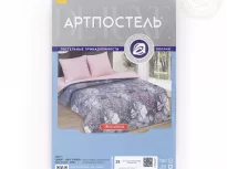 Простынь. Арт-постель. Поплин. Эвелина купить Простынь. Арт-постель. Поплин. Эвелина