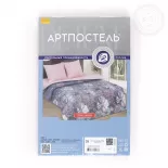 Простынь. Арт-постель. Поплин. Эвелина