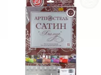 Простынь на резинке. Арт-Постель. Сатин. Графит. купить Простынь на резинке. Арт-Постель. Сатин. Графит.