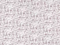 Простыня на резинке. Арт-Постель. Трикотажная. Эспрессо светлый. купить Простыня на резинке. Арт-Постель. Трикотажная. Эспрессо светлый.
