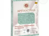 Простыня на резинке. Арт-Постель. Трикотажная. Ажур зелёный. купить Простыня на резинке. Арт-Постель. Трикотажная. Ажур зелёный.