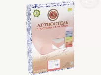 Простыня на резинке. Арт-Постель. Трикотажная. Мотылек. купить Простыня на резинке. Арт-Постель. Трикотажная. Мотылек.